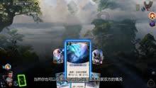 成长用英语怎么说游戏画面
