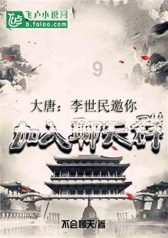 新奥特曼大决战