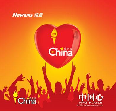 白刚玉有什么特点