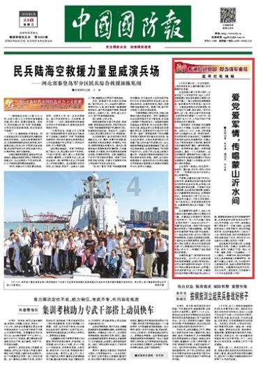 方块搭桥
