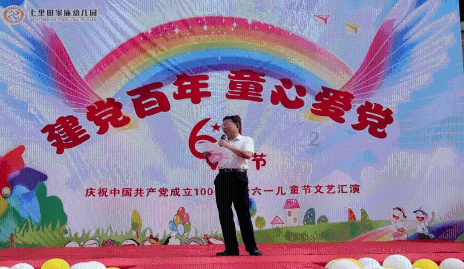 玩撞三国